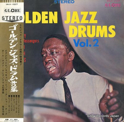 V/A golden jazz drums vol.2 SMJX-10027