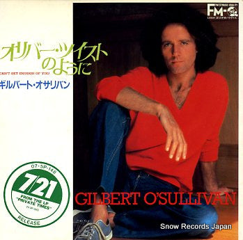 O'SULLIVAN, GILBERT / HARDY, FRANCOISE can't get enough of you QY.3P-90032