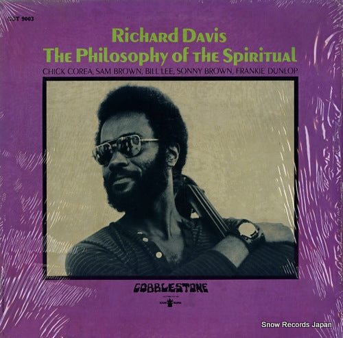 DAVIS, RICHARD the philosophy of the spiritual CST9003
