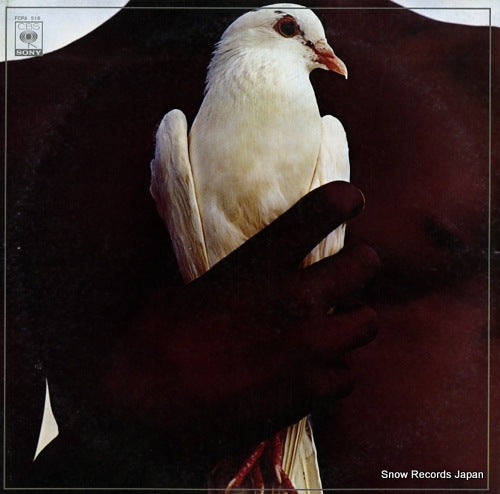 SANTANA santana's greatest hits FCPA516