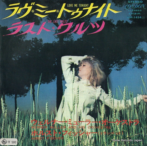 MULLER, WERNER AND HIS ORCHESTRA love me tonight TOP-1454