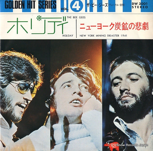BEE GEES, THE holiday DW3001