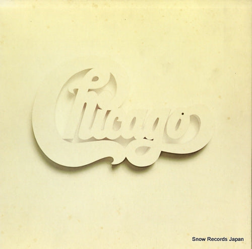 CHICAGO at carnegie hall volume i, ii, iii and iv SOPB55051-54