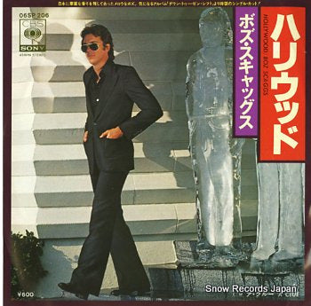 SCAGGS, BOZ hollywood 06SP206