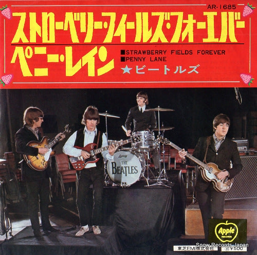 BEATLES, THE strawberry fields forever AR-1685