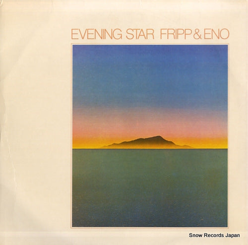 FRIPP AND ENO evening star HELP22