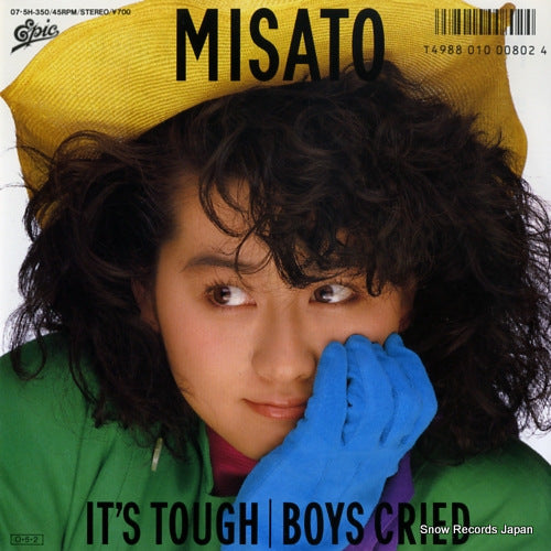 WATANABE, MISATO it's tough 07.5H-350
