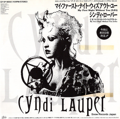 LAUPER, CYNDI my first night without you QY.5P-90051