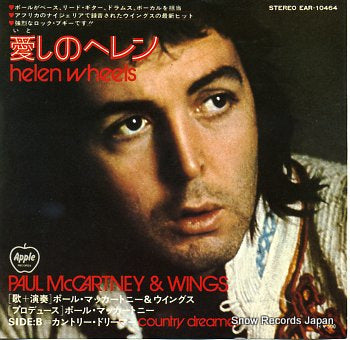 MCCARTNEY, PAUL, AND WINGS helen wheels EAR-10464