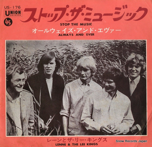 LENNE AND THE LEE KINGS stop the music US-176