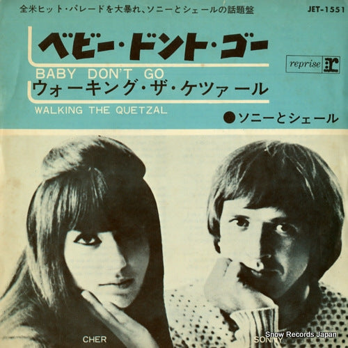 SONNY AND CHER baby don't go JET-1551