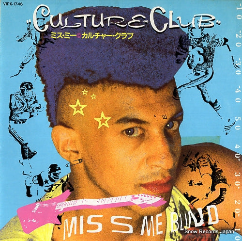 CULTURE CLUB miss me blind VIPX-1746