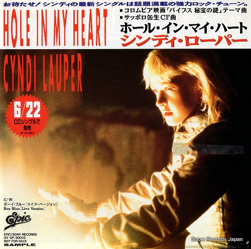 LAUPER, CYNDI hole in my heart(all the way to china) QY.5P-90032