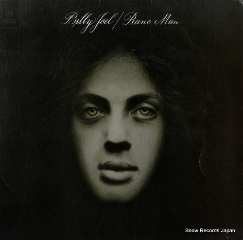 JOEL, BILLY piano man 25AP952