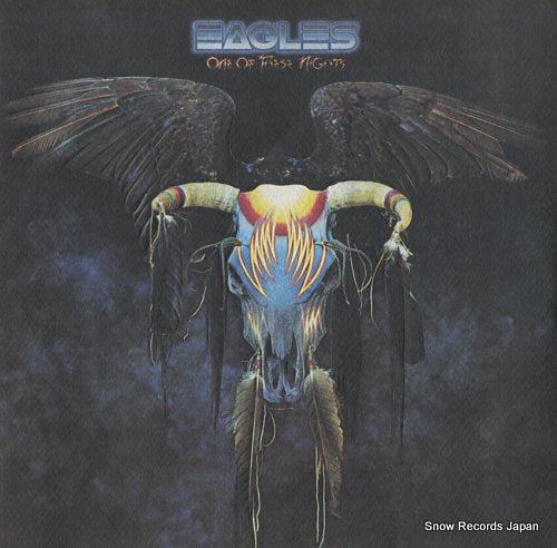EAGLES one of these nights P-10033Y