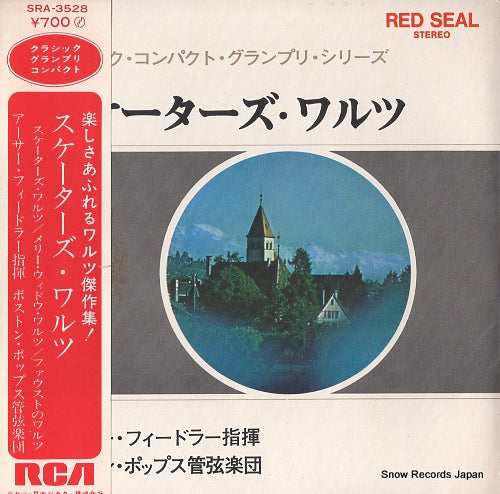 FIEDLER, ARTHUR waldteufel; the skaters waltz SRA-3528