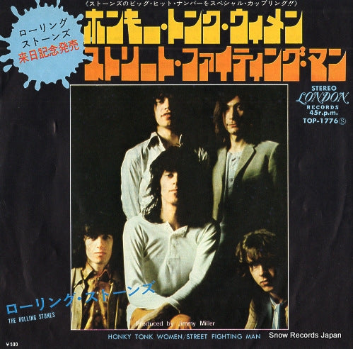 ROLLING STONES, THE honky tonk women TOP-1776