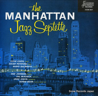 PETTIFORD, OSCAR the manhattan jazz septette JASM1017