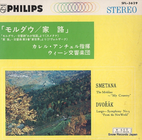 ANCERL, KAREL smetana; the moldau from "my country" SFL-3629
