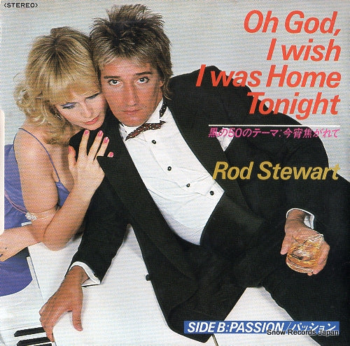 STEWART, ROD oh got, i wish i was home tonight WPS-1