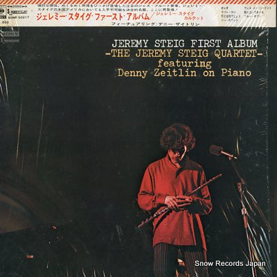 STEIG, JEREMY first album SONP50217