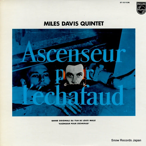 DAVIS, MILES ascenseur pour l'echafaud BT-5315(M)