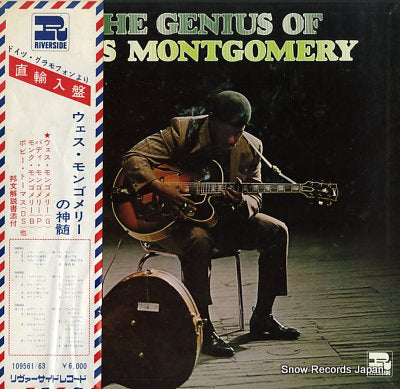 MONTGOMERY, WES the genius of wes montgomery 109561/63