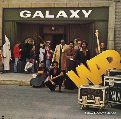 WAR galaxy VIM-6144