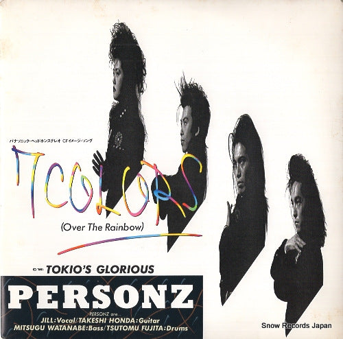 PERSONZ 7colors (over the rainbow) 07BA-12