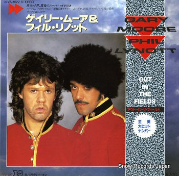 MOORE, GARY, AND PHIL LYNOTT out in the fields 07VA-1022