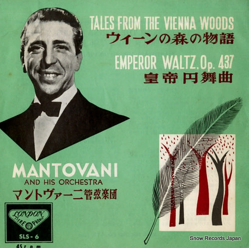 MANTOVANI tales from the vienna woods SLS-6