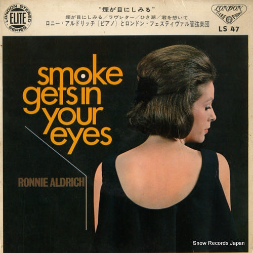 ALDRICH, RONNIE smoke gets in your eyes LS47