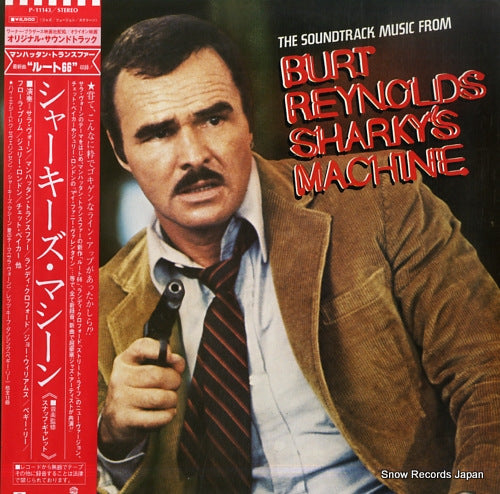 V/A sharky's machine P-11143