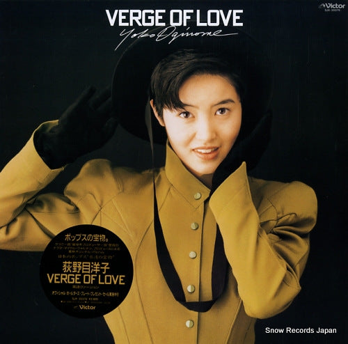 OGINOME, YOKO verge of love SJX-30376