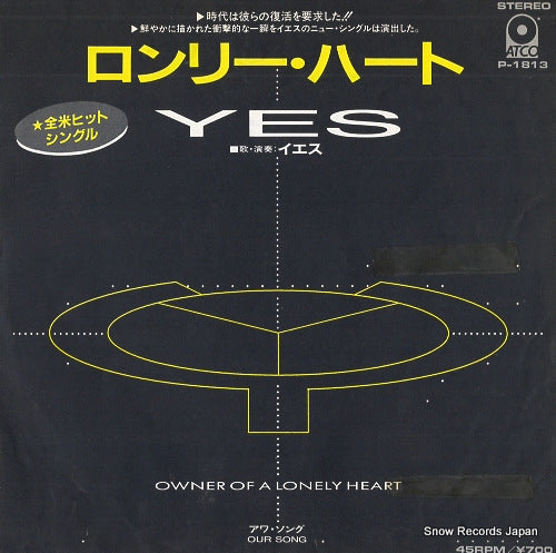 YES owner of a lonely heart P-1813