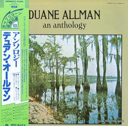 ALLMAN, DUANE an anthology 35MM0101