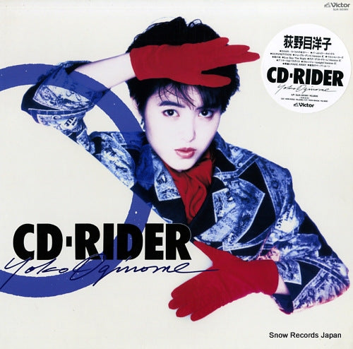 OGINOME, YOKO cd-rider SJX-30361