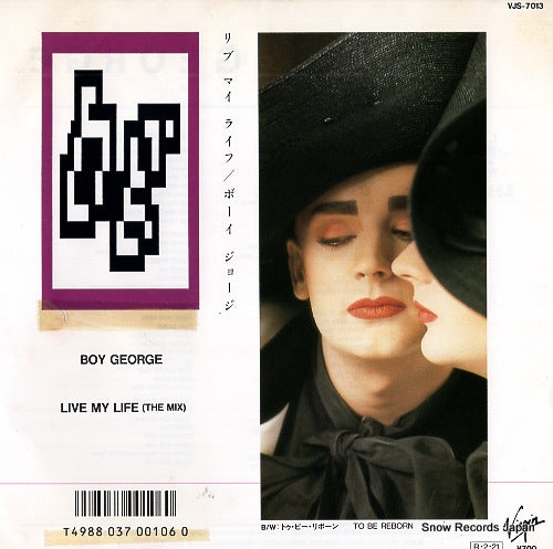 GEORGE, BOY live my life VJS-7013