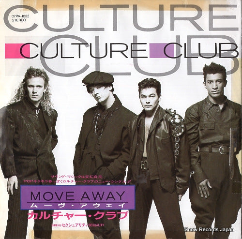 CULTURE CLUB move away 07VA-1032