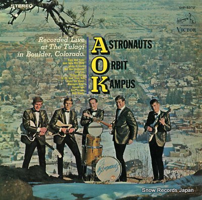 ASTRONAUTS, THE astronauts-orbit kampus SHP-5372