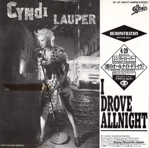 LAUPER, CYNDI i drove all night QY.5P-90047