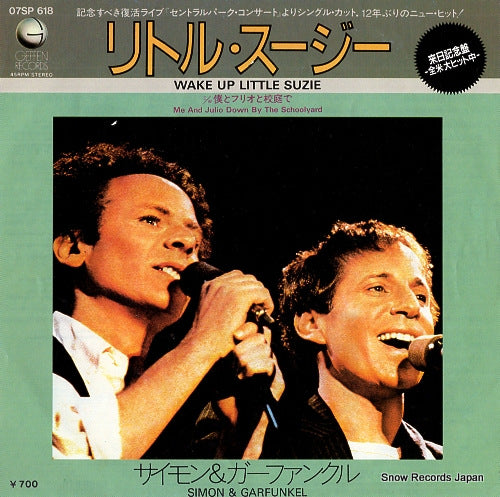 SIMON AND GARFUNKEL wake up little suzie 07SP618