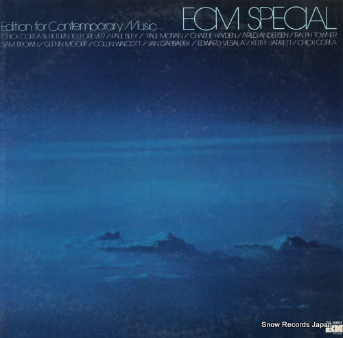 V/A ecm special PA-9601