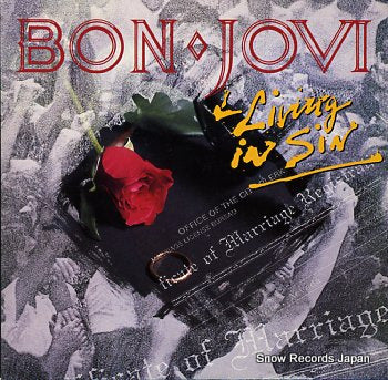 BON JOVI living in sin JOV7
