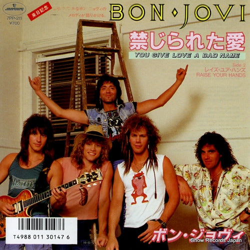BON JOVI you give love a bad name 7PP-211