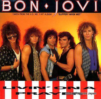BON JOVI livin' on a prayer 888118-7