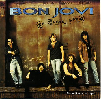 BON JOVI in these arms 862088-7
