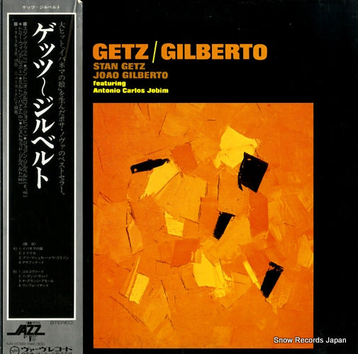 GETZ, STAN, AND JOAO GILBERT getz/gilberto MV2099