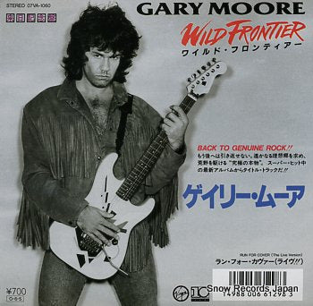 MOORE, GARY wild frontier 07VA-1060