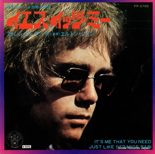 JOHN, ELTON it's me that you need FR-2783